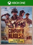 COMPANY OF HEROES 3: PREMIUM XBOX X|S КЛЮЧ