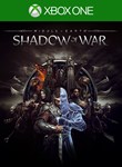 Middle-earthExpansion PassXBOX ONE/X|S+ПККЛЮЧ