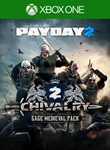 PAYDAY 2: CRIMEWAVE EDITION The Gage Chivalry XBOX