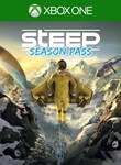 STEEP Season PassXBOX ONE/X|SКЛЮЧ