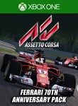Assetto Corsa - Ferrari 70th Anniversary DLCXBOX