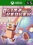 Blitz BreakerXBOX ONE/X|SКЛЮЧ