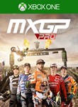 MXGP PROXBOX ONE/X|SКЛЮЧ