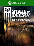 State of Decay: Breakdown Year-OneXBOX ONE/X|SКЛЮЧ