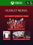 SCARLET NEXUS Ultimate Upgrade PackXBOX ONE/X|S+ПК