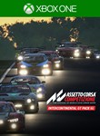 Assetto Corsa Competizione Intercont GT Pack DLCXBOX