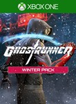 Ghostrunner: Winter PackXBOX ONE/X|SКЛЮЧ