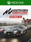 Assetto Corsa Competizione GT4 Pack DLCXBOX ONE/X|S