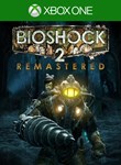 BioShock 2 RemasteredXBOX ONE/X|SКЛЮЧ