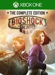 BioShock Infinite: The Complete EditionXBOX ONE/X|S