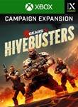 Gears 5: HivebustersXBOX ONE/X|S+ПККЛЮЧ