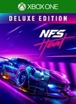 Need for Speed Heat Deluxe EditionXBOX ONE/X|SКЛЮЧ