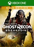 Tom Clancys Ghost Recon Breakpoint Gold EditionXBOX