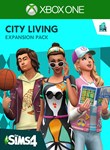 The Sims 4 City LivingXBOX ONE/X|SКЛЮЧ