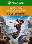 ASSASSIN'S CREED ODYSSEY - GOLD EDITIONXBOX КЛЮЧ