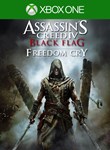 ASSASSIN’S CREED IV BLACK FLAG FREEDOM CRYXBOX КЛЮЧ