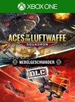 ACES OF THE LUFTWAFFE SQUADRON - EXTENDED EDITIONXBOX