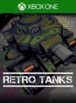 RETRO TANKSXBOX ONE/X|SКЛЮЧ