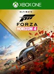 FORZA HORIZON 4 ULTIMATE EDITIONXBOX ONE/X|S+ПККЛЮЧ