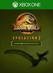 JURASSIC WORLD EVOLUTION 2: LATE CRETACEOUS PACKКЛЮЧ