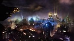 GOTHAM KNIGHTS: VISIONARY PACKКЛЮЧ