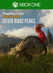 THEHUNTER CALL OF THE WILD SILVER RIDGE PEAKSXBOX КОД