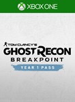 TOM CLANCY’S GHOST RECON BREAKPOINT YEAR 1 PASSXBOX