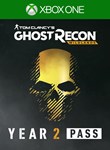 TOM CLANCY'S GHOST RECON WILDLANDS YEAR 2 PASSXBOX 