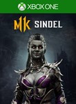 SINDELXBOX ONE/X|S+ПККЛЮЧ