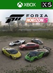 FORZA HORIZON 5: ITALIAN EXOTICS CAR PACKXBOX/PC КОД