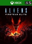 ALIENS: FIRETEAM ELITEXBOX ONE/X|S+ПККЛЮЧ