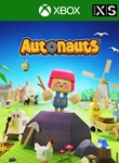 AUTONAUTSXBOX ONE/X|SКЛЮЧ