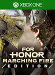 FOR HONOR : MARCHING FIRE EDITIONXBOX ONE/X|SКЛЮЧ
