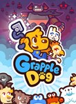 GRAPPLE DOGXBOX ONE/X|SКЛЮЧ
