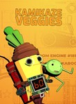 KAMIKAZE VEGGIESXBOX ONE/X|SКЛЮЧ
