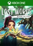 LOST WORDS: BEYOND THE PAGEXBOX ONE/X|SКЛЮЧ