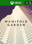 MANIFOLD GARDENXBOX ONE/X|SКЛЮЧ