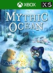 MYTHIC OCEANXBOX ONE/X|SКЛЮЧ