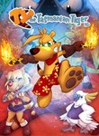 TY THE TASMANIAN TIGER HDXBOX ONE/X|SКЛЮЧ
