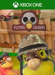 FLYING SOLDIERSXBOX ONE/X|SКЛЮЧ