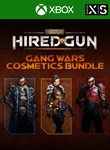 NECROMUNDA HIRED GUN GANG WARS COSMETICS BUNDLEXBOX