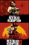 RED DEAD REDEMPTION 1+2 BUNDLE XBOX КЛЮЧ МОМЕНТАЛЬНО
