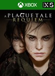 A PLAGUE TALE: REQUIEMXBOX X|SКЛЮЧ