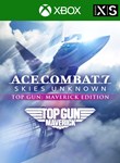 ACE COMBAT 7 SKIES UNKNOWN TOP GUN MAVERICK XBOX КОД