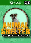 ANIMAL SHELTER SIMULATORXBOX ONE/X|SКЛЮЧ