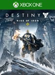 DESTINY: RISE OF IRONDLC! XBOX ONE/X|SКЛЮЧ
