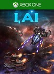 I, AIXBOX ONE/X|SКЛЮЧ