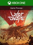 LAST OASIS (привью)XBOX ONE/X|SКЛЮЧ