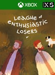 LEAGUE OF ENTHUSIASTIC LOSERSXBOX ONE/X|SКЛЮЧ
