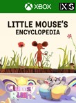 LITTLE MOUSE'S ENCYCLOPEDIA + CLUMSY RUSHXBOX КЛЮЧ
